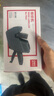 得力(deli)8位单排标价机 商超标签打码机/打价器 办公用品 灰色7500 实拍图