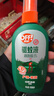 威露士清可新洗衣液松木香15斤全瓶组合装（2.25L*2+1L*3）除菌除螨留香 实拍图
