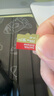 闪迪（SanDisk）256GB TF(MicroSD)内存卡 4K极速金卡A2 V30 U3行车记录仪 运动相机无人机 监控存储卡 读190MB/s 实拍图