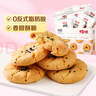 百草味小桃酥100g 传统糕点心送礼零食特色网红休闲食品 实拍图