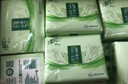 心相印抽纸【肖战同款】茶语丝享3层150抽*24包加大M码 纸巾 卫生纸整箱 实拍图
