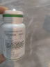 同仁堂左旋肉碱茶多酚胶囊收缩大肚子赘肉脂肪懒人减肥塑身阻断剂14g 实拍图