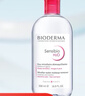 贝德玛（BIODERMA）舒妍洁肤液明星同款卸妆水粉水500ml护肤品敏肌 实拍图