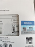 朗科（Netac）128GB SSD固态硬盘 SATA3.0接口 N550S超光系列 电脑升级核心组件 实拍图