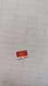 banq 32GB TF（MicroSD）存储卡 A1 U3 V30 4K 适用于小米监控摄像头专用卡&行车记录仪内存卡 高速 实拍图