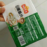 冻品先生 安井 免浆黑鱼片 250g*3盒  水煮鱼生鲜食材 冷冻鱼类方便菜 实拍图