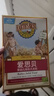 爱思贝（EARTH'S BEST）婴幼儿高铁有机大米粉 原味175g 低敏无麸质米糊宝宝辅食6个月 实拍图