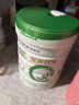 合生元（BIOSTIME）【官方直营】爱斯时光（healthytimes）有机婴幼儿配方进口奶粉 新生婴儿宝宝1段700g（0-6个月） 实拍图