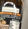 爷爷的农场牛油果油食用油250ml 法国进口热炒凉拌全家可用 赠婴儿辅食食谱 实拍图