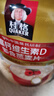 桂格（QUAKER）高钙维生素D燕麦片860克 营养早餐 零添加白砂糖 送老人 实拍图