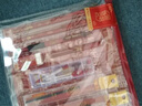 晨光（M&G）故宫联名龙腾金榜中高考专用透明考试套装一套备齐 中性笔/涂卡铅笔/橡皮/套尺/圆规/垫板 15件套 实拍图