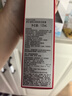 资生堂洗面奶温和红腰子水润保湿洁面乳 肌活焕采洗面奶 125ml(滋润型) 实拍图