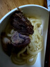 鲜京采甄选 原切带芯后腱 4斤 卤牛腱子肉 炖煮健身食材  京东自有品牌 实拍图