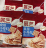 展艺 烘焙原料 食用小苏打粉180g*4 碳酸氢钠果蔬清洁去污自制苏打水 实拍图