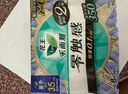 乐而雅花王【老爸抽检】零触感夜用卫生巾组合35cm3包共24片超薄囤货 实拍图