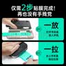 亿色（ESR）适用苹果17e/16e/14/13/13pro防窥钢化膜iPhone17e/16e/13/13pro/14手机膜防窥秒贴膜防摔保护膜 实拍图