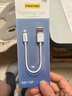 品胜苹果数据线短线0.2米快充 适用iPhone14/13/12/11ProMax/Xs/XR手机充电线iPad Air/mini充电宝线 实拍图
