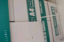 得力（deli）珊瑚海A4打印纸 75g500张*10包一箱 双面打印 加厚复印纸 整箱5000张ZF375【销冠系列】 实拍图