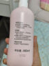 贝亲（Pigeon）桃叶精华 婴儿液体爽身露 四季通用 200ml IA171 实拍图