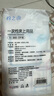 棉之润一次性四件套床单被套枕套加厚免洗隔脏旅行酒店双人套装床上用品 实拍图