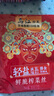乌江榨菜 下饭菜 鲜脆榨菜丝 30g*10袋 （量贩装） 实拍图