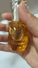 林清轩山茶花精华油5.0 抗皱修护淡纹小皇瓶以油养肤15ml 生日礼物 实拍图
