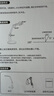 好视力AAAA级护眼台灯【国家补贴】学生儿童学习阅读书桌led灯 TG032Pro 实拍图