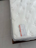 喜临门床垫 2cm高纯乳胶独袋弹簧床垫 舒脊黄麻床垫 白骑士plus 1.8x2米 实拍图