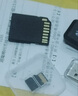 512G内存卡存储卡行车记录仪内存卡高速监控摄像头无人机TF卡64g 256G高速通用+读卡器+SD卡套 晒单实拍图