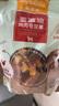 麦富迪狗狗零食奢华营养鸡肉卷甘薯400g成幼犬磨牙训练奖励解馋宠物零食 实拍图