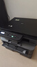 兄弟（brother）DCP-L2508DW黑白激光打印机家用 家用打印机复印扫描一体机无线打印 远程打印机 双面打印 闪电达，盖板配置，L2508DW，远程打印 实拍图