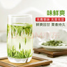 龙芽大师宜宾早茶2026年新茶雀舌绿茶茶叶特级早春芽茶头春茶川茶集团50g 宜宾早茶 50g*1罐 实拍图