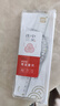 【连中三元】得力(deli)连中三元套尺中考高考文具【金榜题名】(20cm直尺+三角尺*2+量角器)绘图考试4件套 实拍图