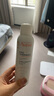 雅漾（Avene）舒泉调理喷雾150ML 定妆补水保湿 爽肤水化妆水 护肤中喷礼物 实拍图