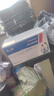 格之格LQ630K色带 适用爱普生LQ635K LQ730K LQ80KF LQ735K LQ610K 615K EPSON针式打印机色带架 10支装 实拍图
