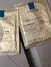 理肤泉【孙颖莎推荐】B5面膜PRO20片套装 补水保湿紧急修护生日礼物 实拍图