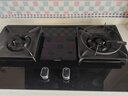 老板（Robam）【巨火力】燃气灶57B5X家用5.2kW超大火力节能省气钢化玻璃面板嵌入式可调节底盘灶具国家补贴20% 一级能效 5.2kW可调节天然气 实拍图