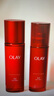 玉兰油（OLAY）大红瓶水乳礼盒保湿抗皱紧致抗衰老化妆品护肤品套装生日礼物 实拍图