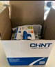 正泰（CHNT）漏电保护器空气开关家用小型空开总闸断路器 漏保NBE7LE 1P+N 63A 实拍图