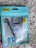 品胜Type-C耳机转接头转3.5mm耳机音频线USB-C耳机转换器适用苹果16/15小米15华为Mate70/P60安卓手机 实拍图