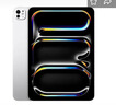 Apple/苹果 iPhone 16 Pro Max（A3297）256GB 原色钛金属 支持移动联通电信5G 双卡双待手机 实拍图