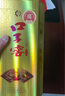 口子窖 五年型 兼香型白酒 40.8度 400ml*2瓶 双瓶装 低度白酒 实拍图
