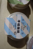 和润干噎酸奶原味+0蔗糖+蓝莓味100g*3  低温酸奶 源头直发 实拍图