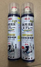 巨奇严选 鞋子除臭剂360ml*3瓶银离子消毒杀菌脚臭喷雾球鞋防臭鞋袜 实拍图