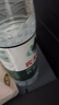 芙丽芳丝（Freeplus）洗面奶男女士氨基酸洁面乳100g 实拍图