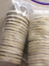 俏侬牛油蛋挞皮1.6kg 80只烘焙食材半成品蛋挞烤箱空气炸锅烘烤  实拍图