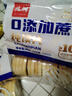 兆辉原味纯馍片非油炸烤馍片烤馒头片山西特产饼干零食 300g*1袋 实拍图