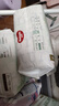 好奇（Huggies）心钻装小森林纸尿裤M50片(6-11kg)中号尿不湿透气夏季超薄 实拍图