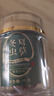 福东海 冬虫夏草10克 一级干断草 青海高品质虫草饱满礼盒滋补品送礼 实拍图