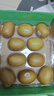 佳沛（zespri）新西兰  阳光金奇异果10粒礼盒巨大果单果约144-175g 水果 猕猴桃 实拍图